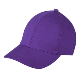 1LE05 modena/deep purple 082 baseball cap tailor made baseball hat supplier baseball cap price sporty outdoor activity baseball hat supplier price 1LE05 modena/deep purple 082 baseball cap tailor made baseball hat supplier baseball cap price sporty outdoor activity baseball hat supplier price